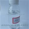 pp/滑石粉 专用有机硅分散剂
