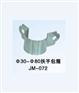 耐用的室内楼梯配件霸州浩天五金厂供应，辽宁室内楼梯配件