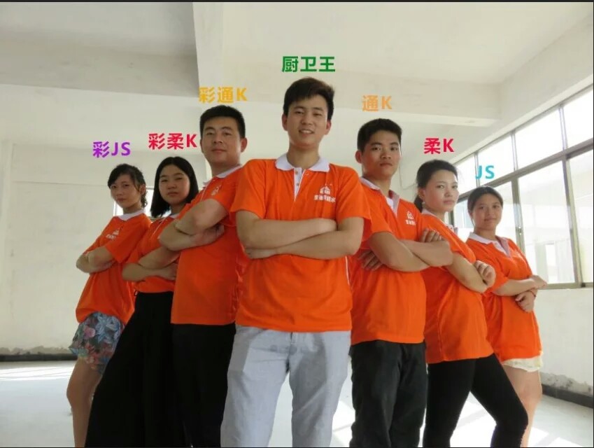 广州爱迪斯建筑材料有限公司