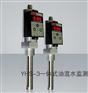 YHS-3油混水监测控制器哪里有