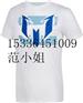 adidas 折扣批发加盟