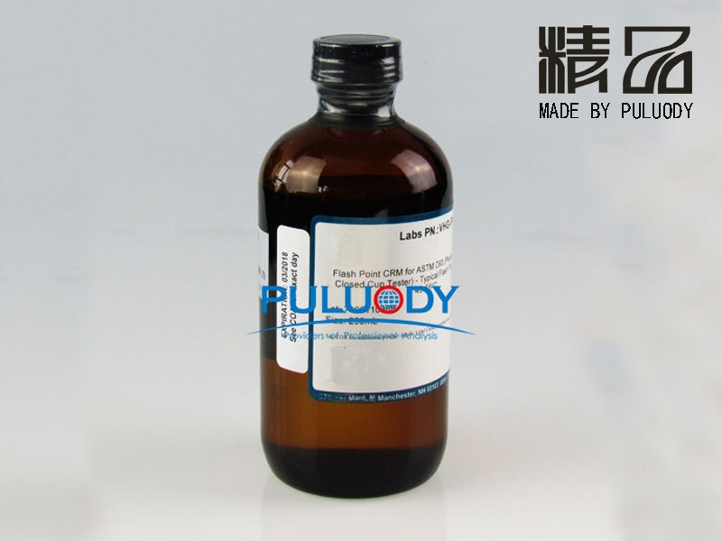 馏程校准标准油  馏程校准标准物质厂家  馏程校准标准油厂家  馏程校准标准品特价