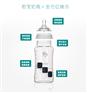 昌邑若宝奶瓶厂家 高密若宝热敏显温奶瓶