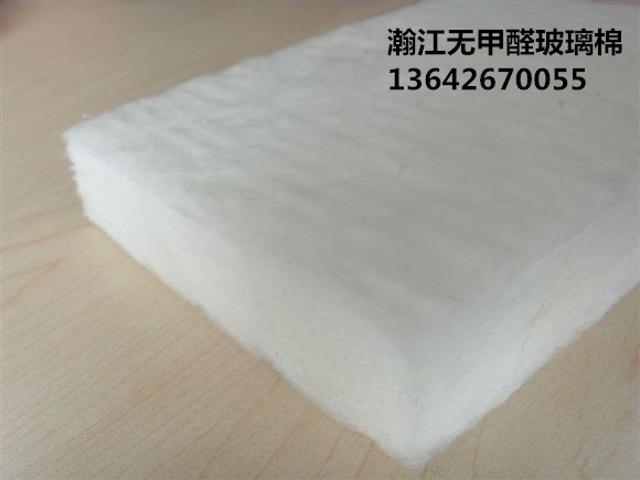 广州无甲醛环保玻璃棉声学保温隔音  无甲醛玻璃棉  广州无甲醛玻璃棉