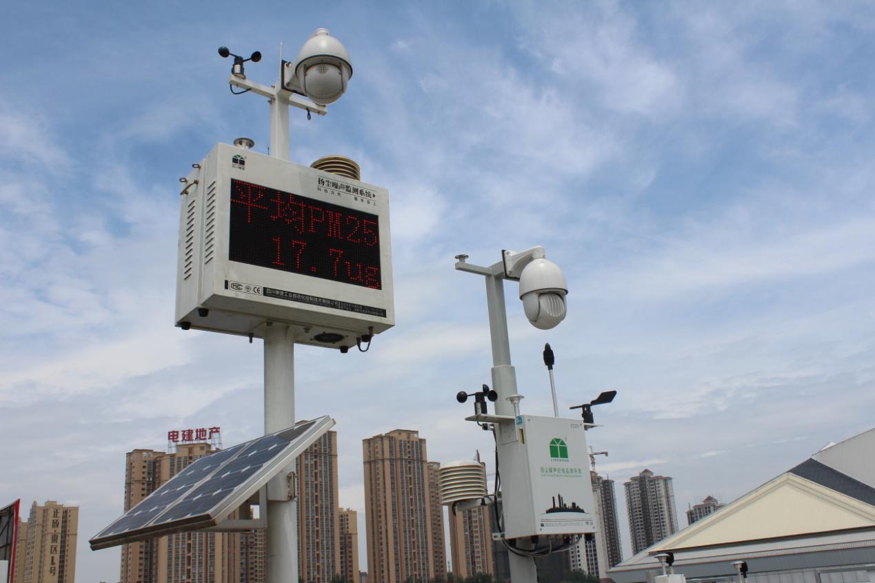 ZS4T地铁施工扬尘噪声监测  扬尘监测