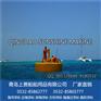 专业生产海洋浮标实心管道浮体海洋浮标