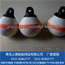 上善A型 游艇专用碰球 靠球 浮标