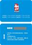 长沙刮奖卡刮刮奖定做公司