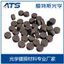 供应99.99% Ti3O5 五氧化三钛 压片 光学真空镀膜