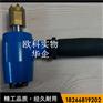 三头凿毛机路面优质气动凿毛锤