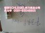 长期代理时力高定速按钮KRJTGNMTI