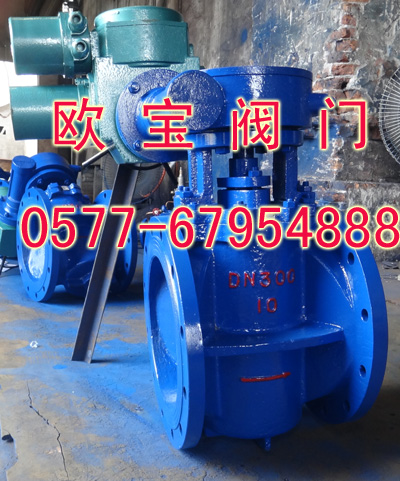 永嘉欧宝阀门制造有限公司