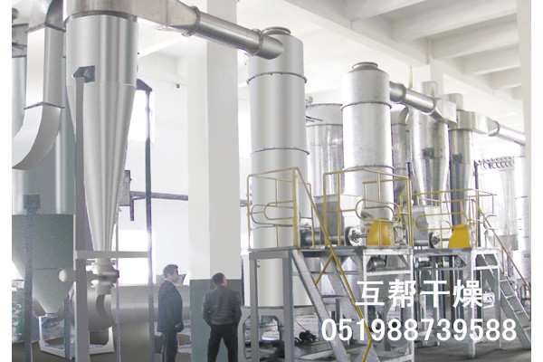 不锈钢闪蒸干燥机生产厂家  分子筛闪蒸干燥机  石油焦闪蒸干燥器  VBL滤饼闪蒸设备