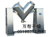 不锈钢混合机生产厂家  小型v型混合机  大型卧式混合机厂家  肥料混合机