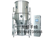 苏州沸腾制粒干燥机生产厂家  沸腾干燥机型号  沸腾干燥机价格  沸腾干燥机加工