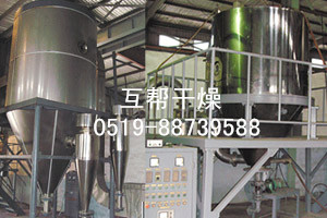 XSG12腐殖酸闪蒸烘干设备销售  偏钒酸快速闪蒸干燥机  石油焦闪蒸干燥设备  螺旋闪蒸干燥器