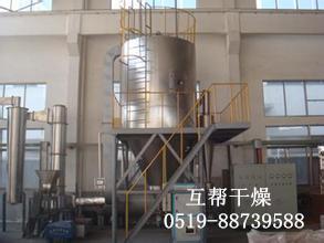 酱油粉喷雾干燥塔生产定制  酱油粉干燥塔