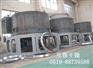 碳化硅专用闪蒸设备生产厂家