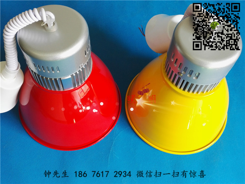 超市LED生鲜灯效果图低价绿色红色橙色生鲜灯外壳套件  LED生鲜灯外壳  30w生鲜灯厂家  暖光LED生鲜灯