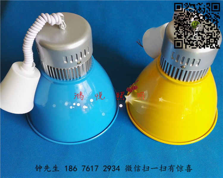 LED生鲜灯30w套件成品低价超市果蔬LED增鲜灯  30w生鲜灯厂家  低价20w生鲜灯  红光LED生鲜灯