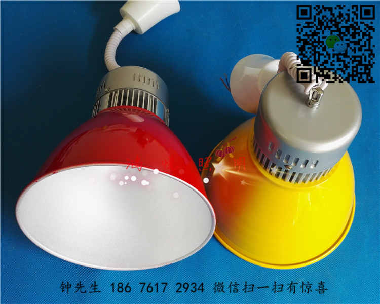 LED生鲜灯30w套件成品低价超市果蔬LED增鲜灯  30w生鲜灯厂家  低价20w生鲜灯  红光LED生鲜灯