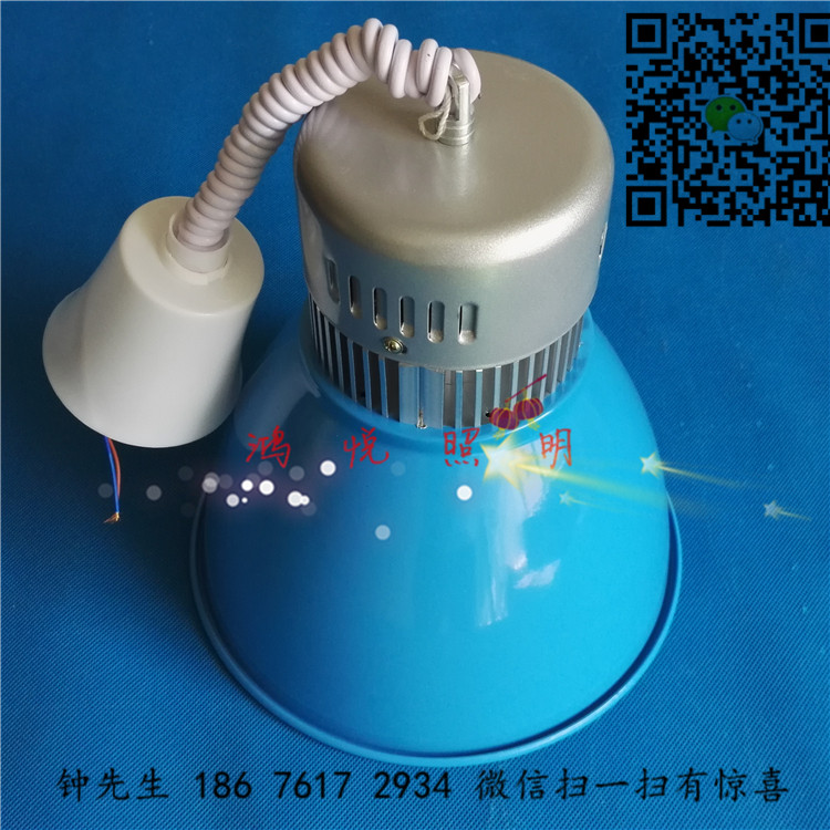 LED生鲜灯30w套件成品低价超市果蔬LED增鲜灯  30w生鲜灯厂家  低价20w生鲜灯  红光LED生鲜灯