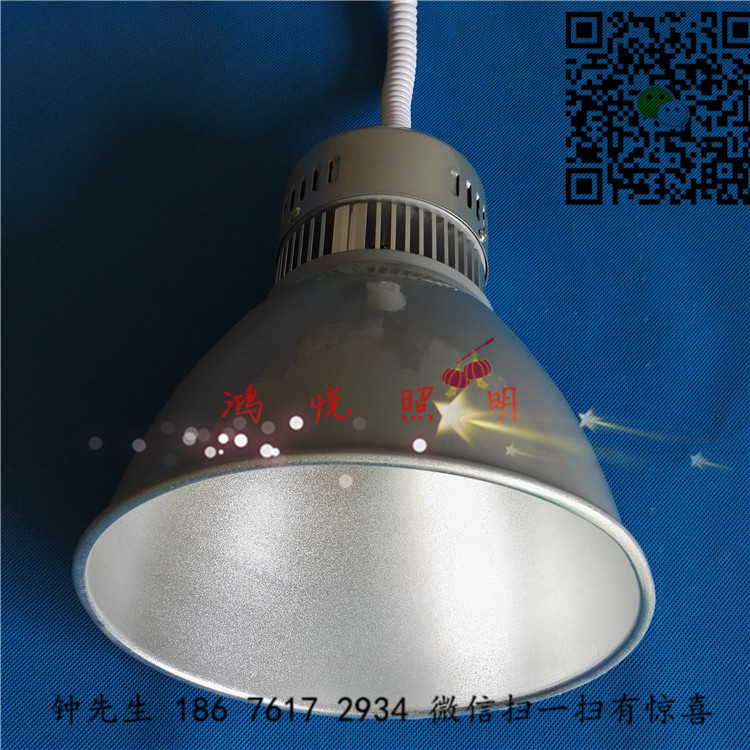 超市LED生鲜灯效果图低价绿色红色橙色生鲜灯外壳套件  LED生鲜灯外壳  30w生鲜灯厂家  暖光LED生鲜灯