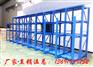 重型三立柱非标规格模具架