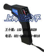 检测仪CMAS100-SL、SKF测振笔CMAS100-SL