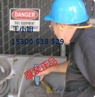 SKF机器状态检测仪（MCA）CMAS100-SL
