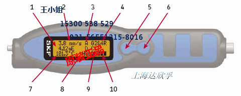 SKF（原装）测振笔CMAS100-SL正品