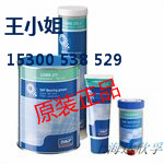 SKF（斯凯孚）润滑脂LGWA2|风机和电机油脂  SKF润滑脂