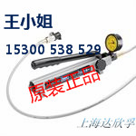 SKF电加热板729659C、拉拔器TMMR120F等优惠