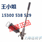 SKF电加热板729659C、拉拔器TMMR120F等优惠