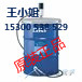 正品优惠SKF安装油LHMF300/1L【LHMF300】