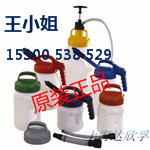 正品优惠SKF安装油LHMF300/1L【LHMF300】