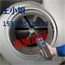 SKF（原装）频闪仪TKRS10优惠促销