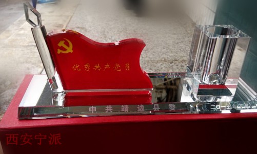 難忘軍營水晶工藝品擺件 西安水晶鼎定做 水晶看盤價格