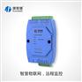 开关量转网络 网络转开关量