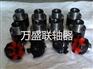 XL星形弹性联轴器的相关数据