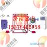 ZDC30-2.2矿井防跑车 斜井防跑车装置的安设