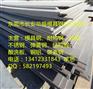 40CR口罩机钢材CR12模具钢光圆高韧性防锈高耐磨