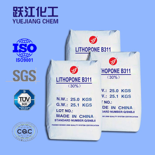 立德粉通用型B311  无机颜料