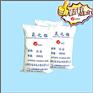 高温氧化铝（生产刚玉，陶瓷，和抛光材料）