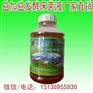 益加益发酵床养猪菌液制作垫料床微生物有益菌群说明使用书