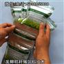 塑料薄膜覆盖青贮发酵方法用益加益秸秆发酵剂