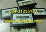 1900071103阿特拉斯电脑控制器1900071292