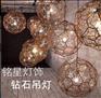 张掖市中庭吊饰灯具中庭吊灯生产厂家中庭景观垂挂吊饰灯具