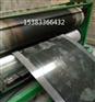 CEP-4热收缩带 现场补口用热缩带 电热熔套 优质优价
