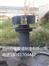 上海供应87型雨水斗型号齐全可来图加工